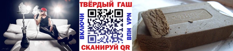 гидра ссылки  Нововоронеж  Гашиш гарик  где найти  