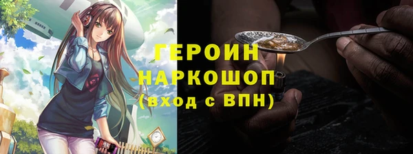 ALPHA PVP Алексеевка