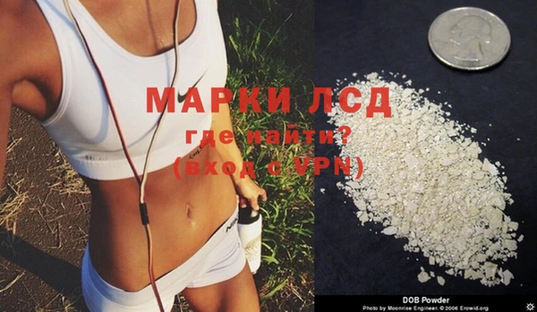MDMA Premium VHQ Алзамай