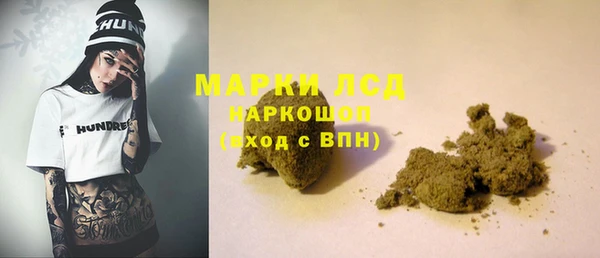кокаин премиум Алексин