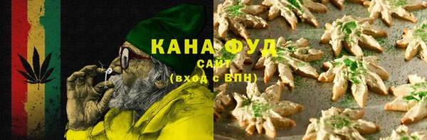 MDMA Premium VHQ Алзамай